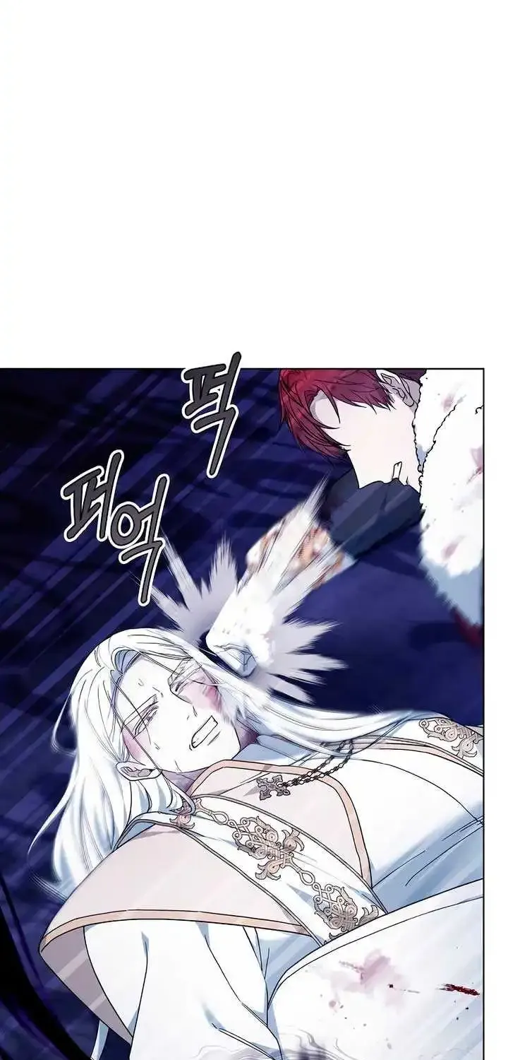 Age Of Arrogance Kainu Manga Chapter 73 Page 12