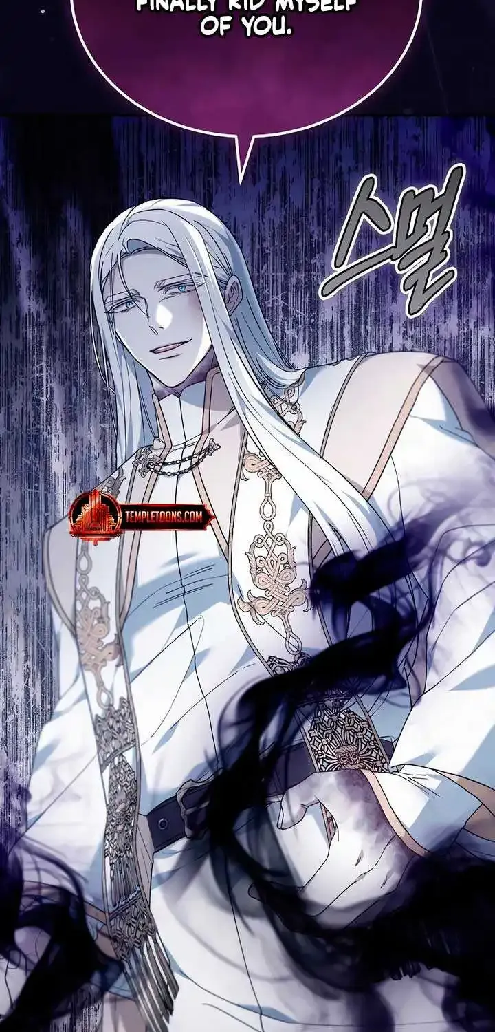 Age Of Arrogance Kainu Manga Chapter 73 Page 24