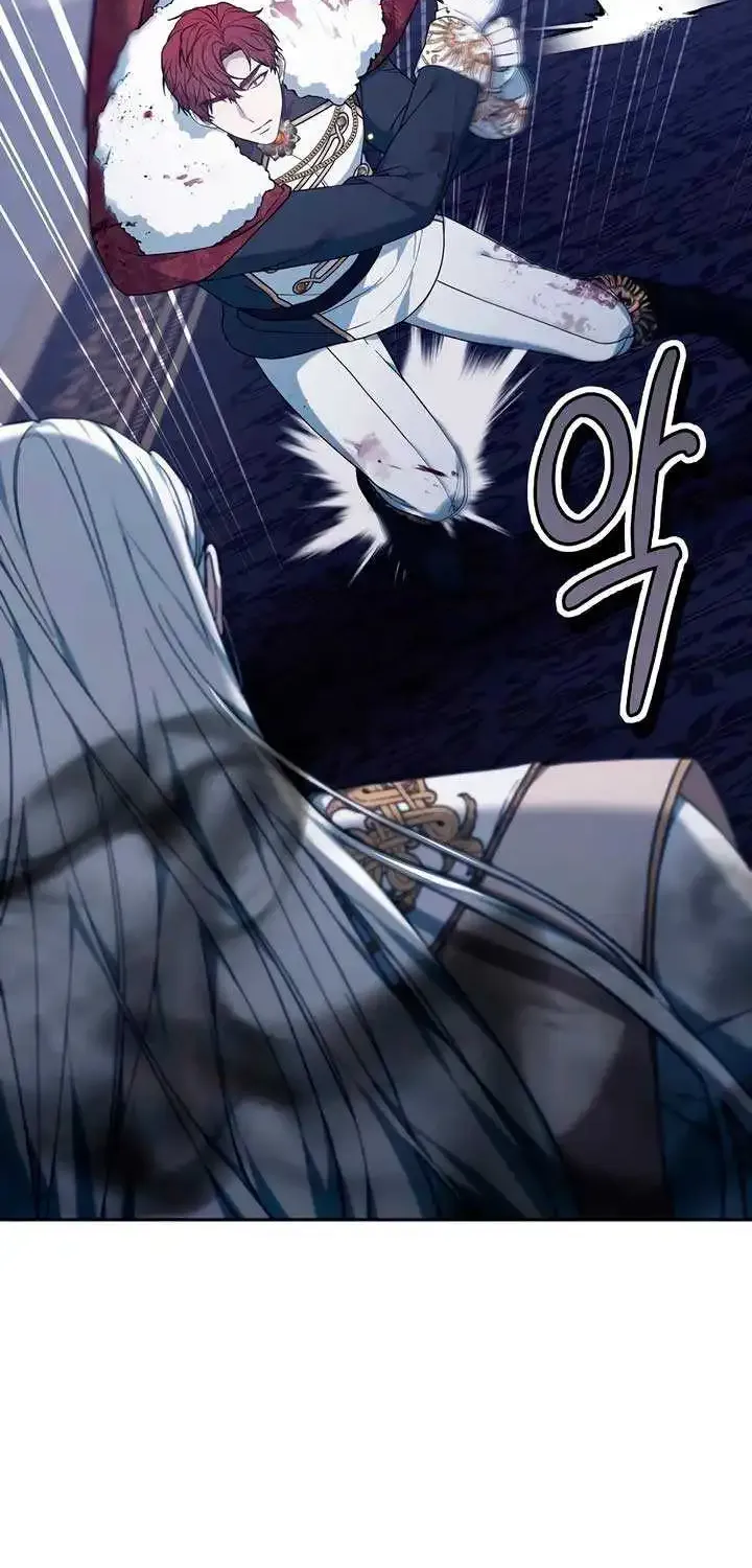 Age Of Arrogance Kainu Manga Chapter 73 Page 33