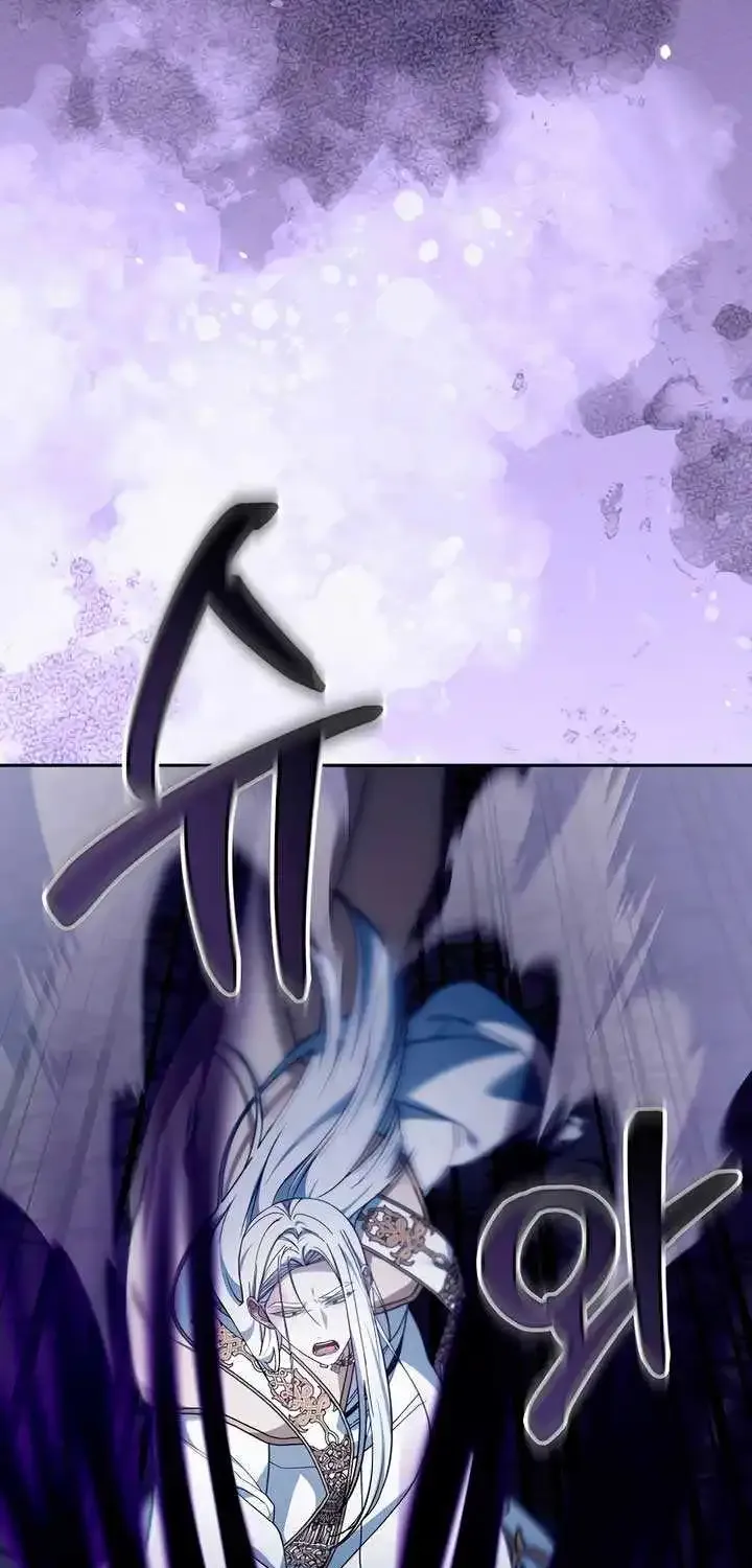 Age Of Arrogance Kainu Manga Chapter 73 Page 38