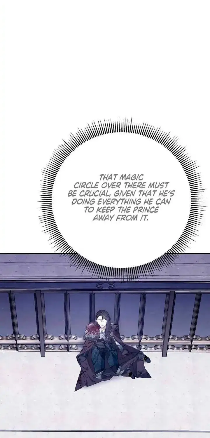 Age Of Arrogance Kainu Manga Chapter 73 Page 47