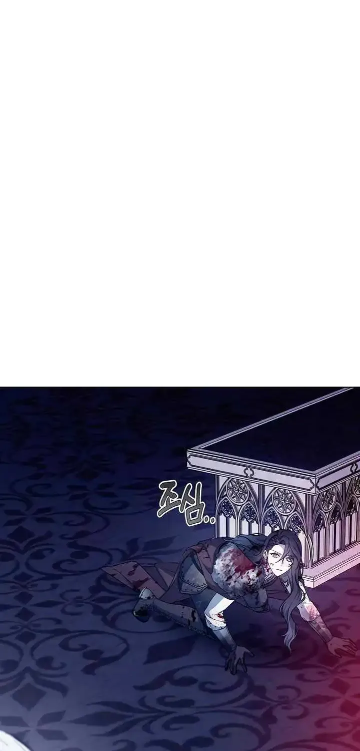 Age Of Arrogance Kainu Manga Chapter 73 Page 51