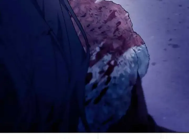 Age Of Arrogance Kainu Manga Chapter 73 Page 76