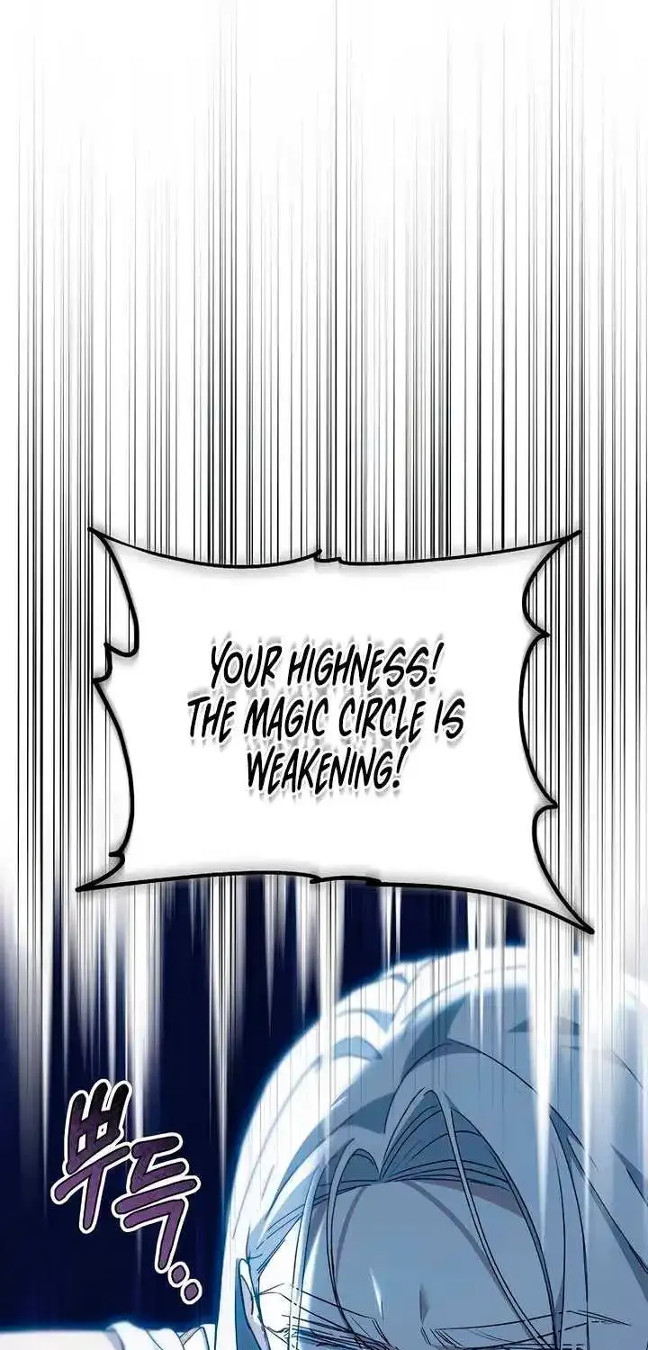 Age Of Arrogance Kainu Manga Chapter 73 Page 77