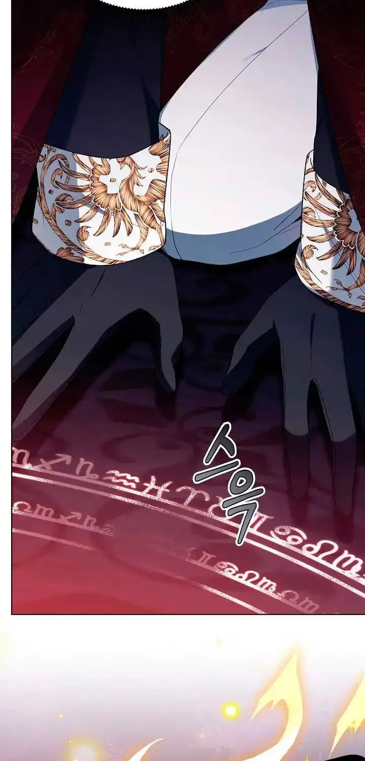Age Of Arrogance Kainu Manga Chapter 73 Page 106