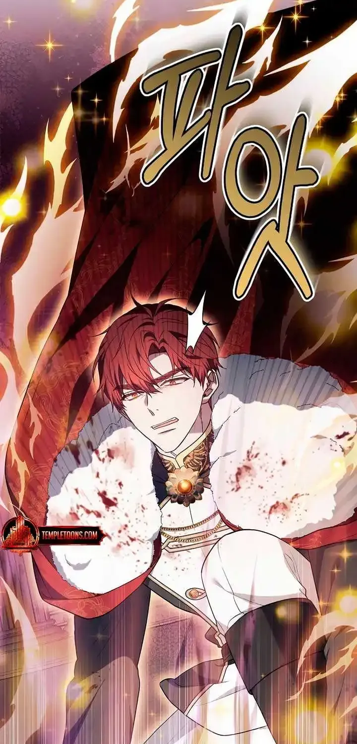 Age Of Arrogance Kainu Manga Chapter 73 Page 107