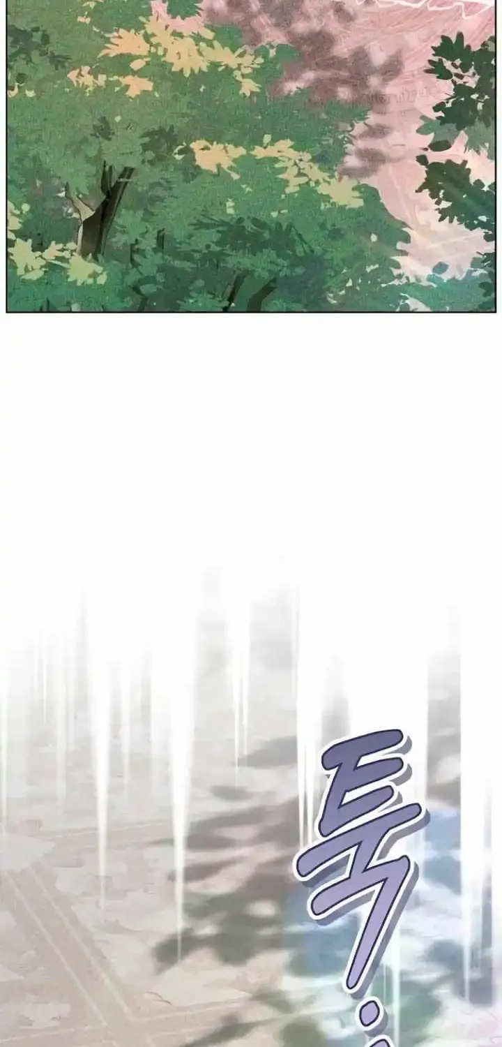 Age Of Arrogance Kainu Manga Chapter 72 Page 6