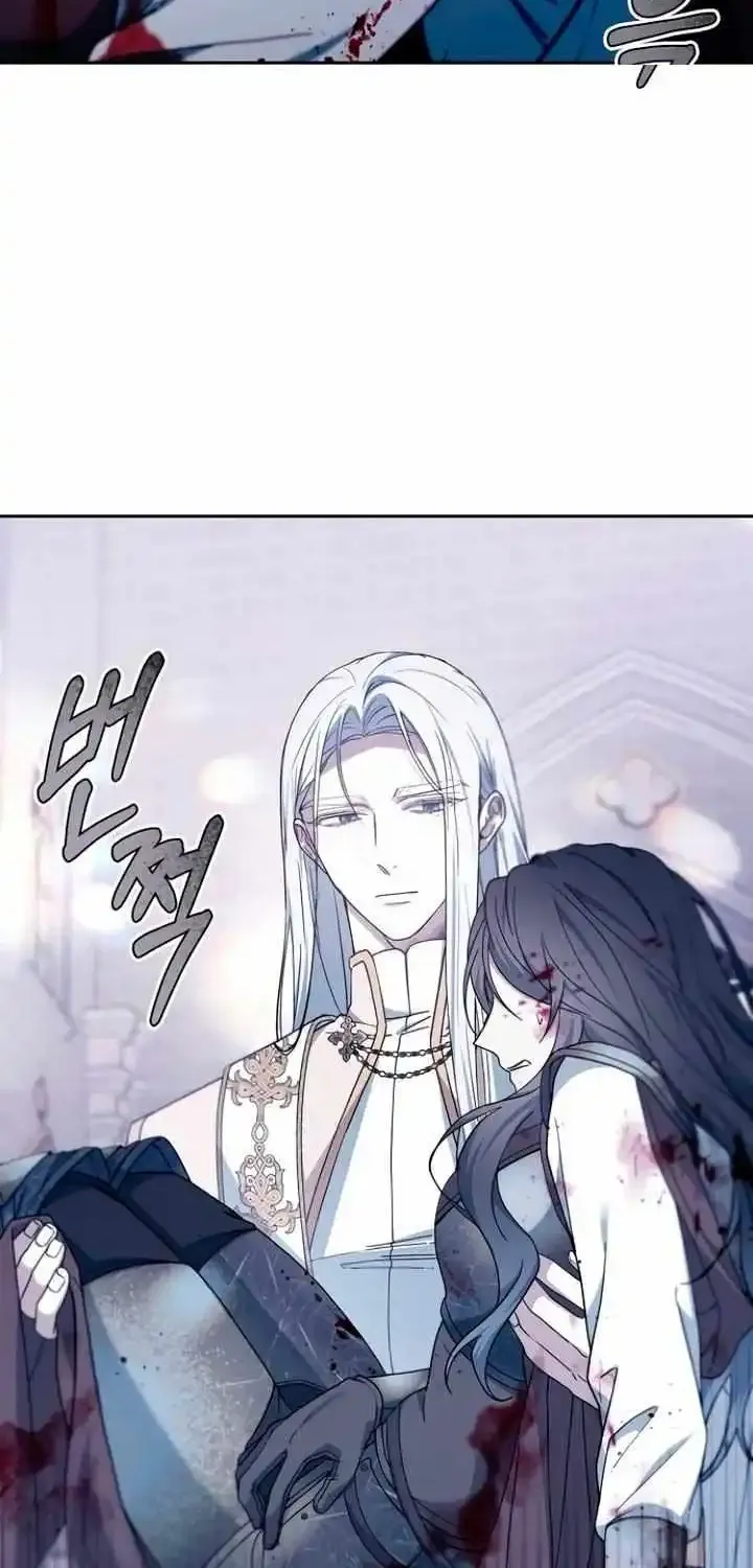 Age Of Arrogance Kainu Manga Chapter 72 Page 18