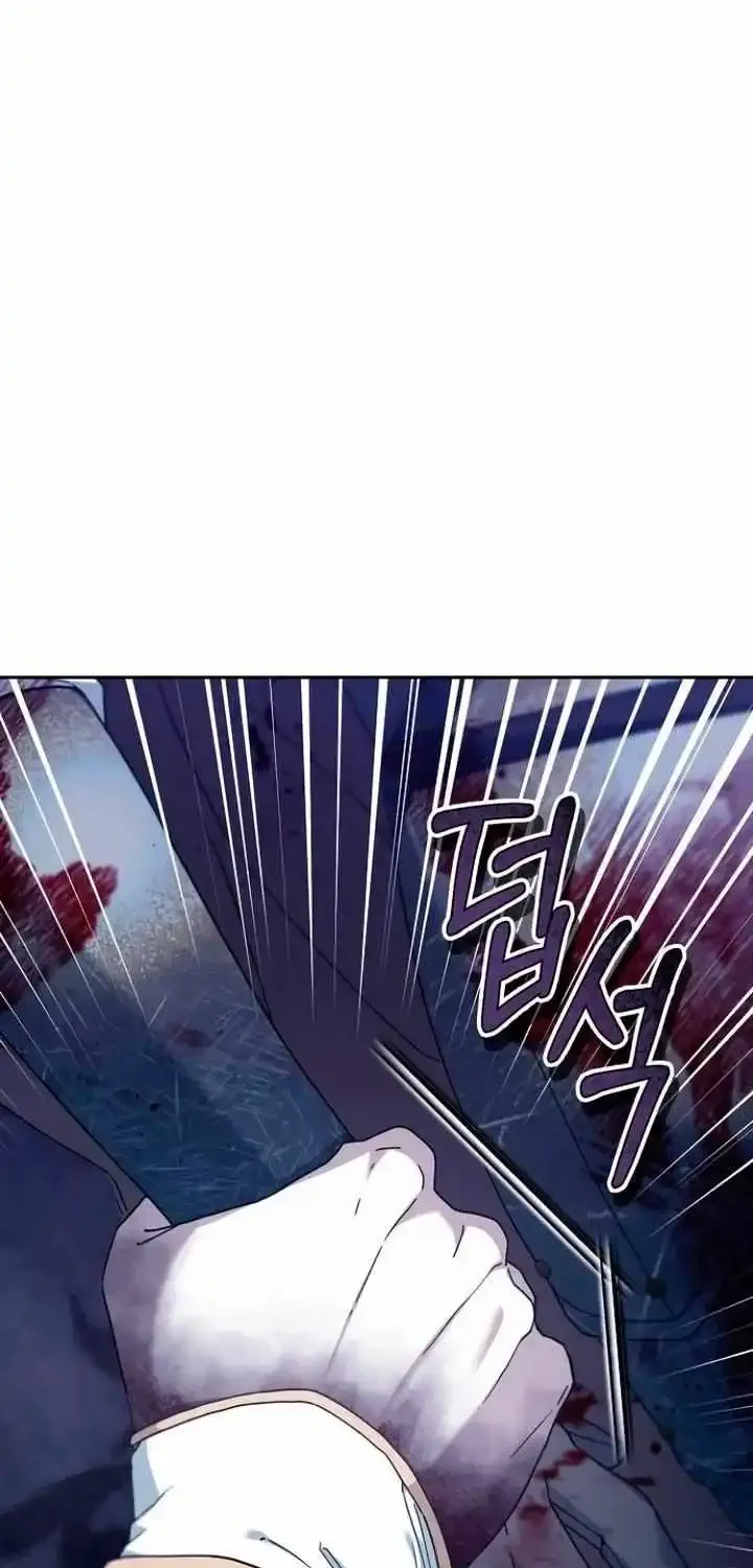 Age Of Arrogance Kainu Manga Chapter 72 Page 36