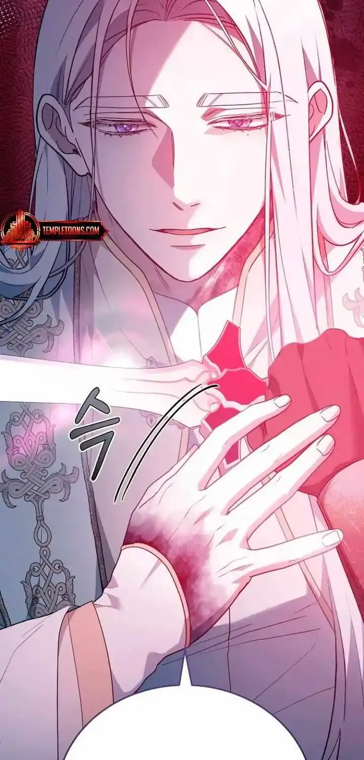 Age Of Arrogance Kainu Manga Chapter 72 Page 85
