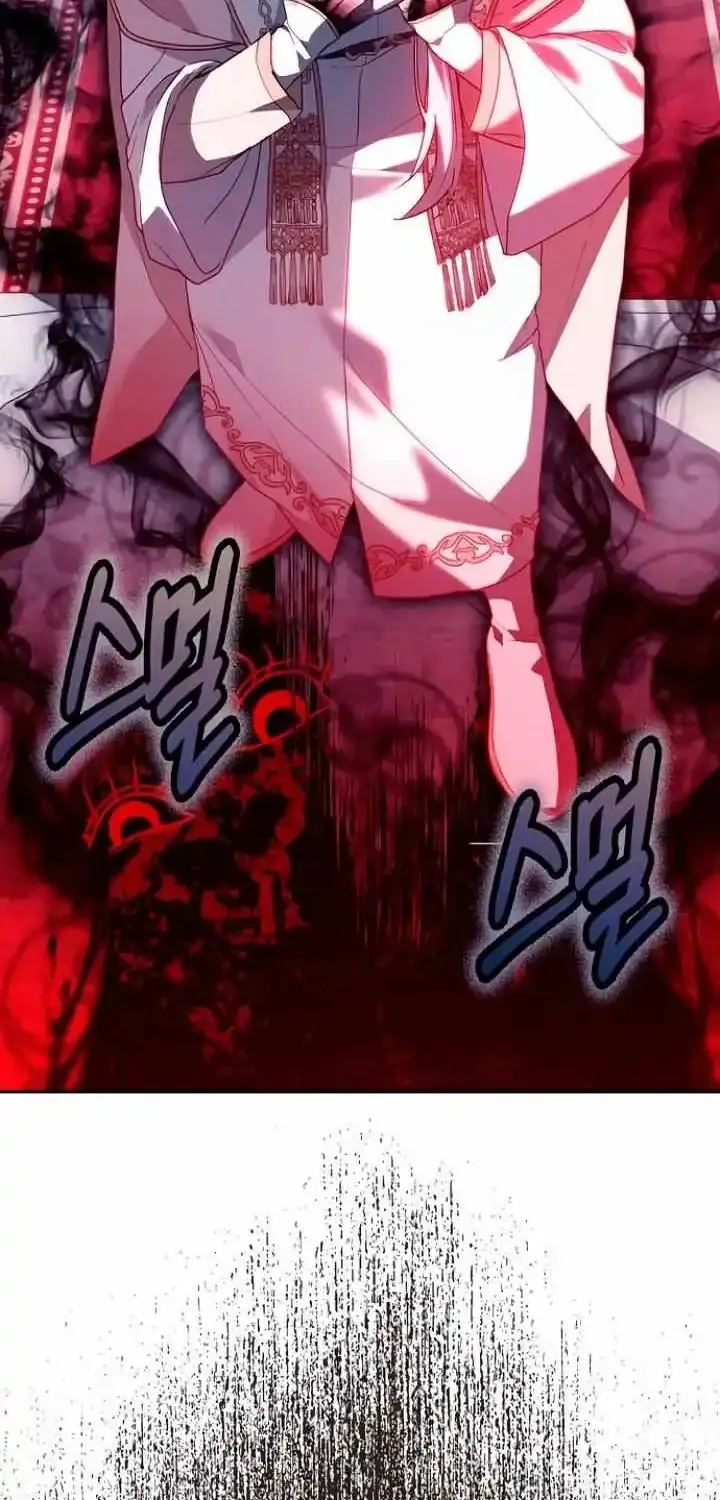 Age Of Arrogance Kainu Manga Chapter 72 Page 97
