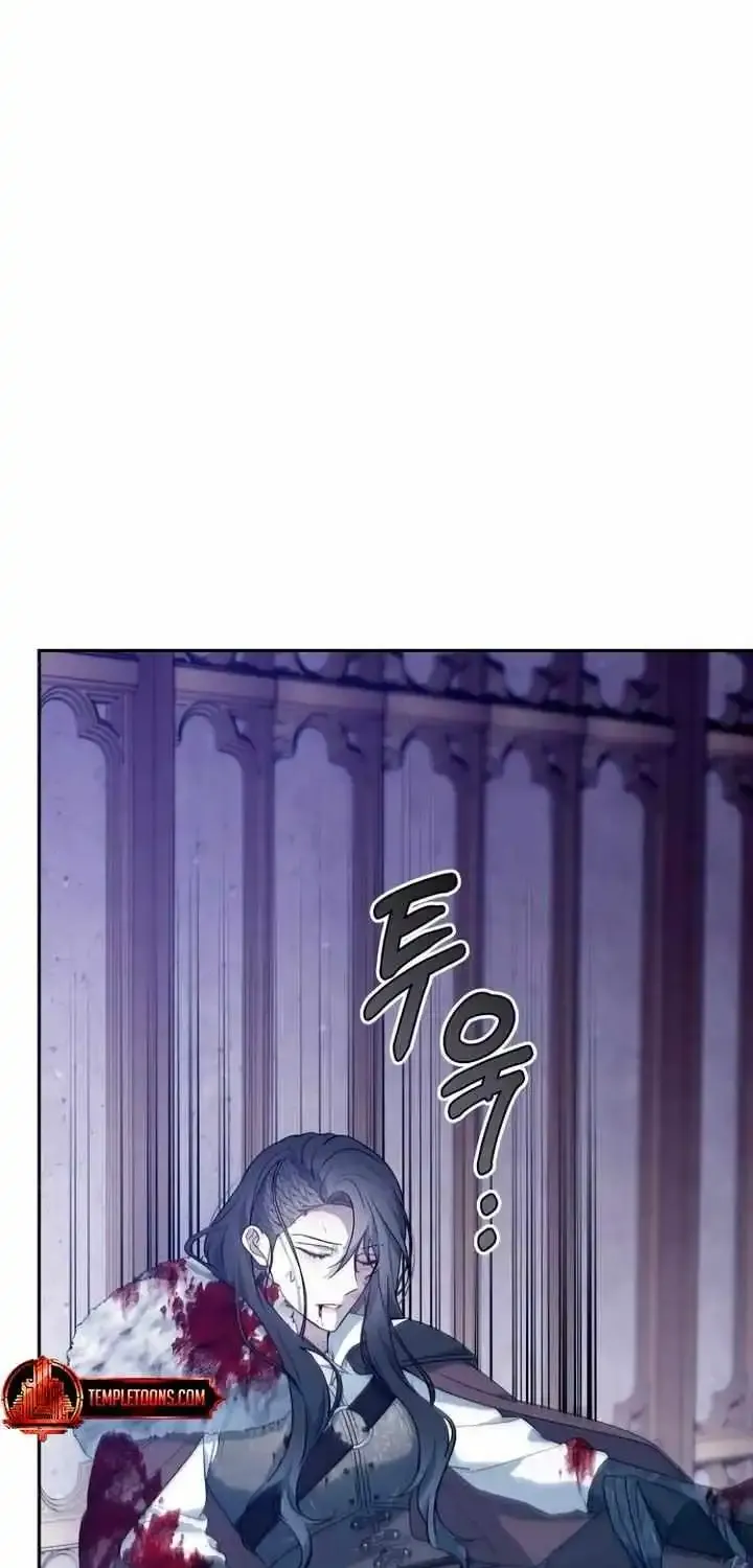 Age Of Arrogance Kainu Manga Chapter 72 Page 102