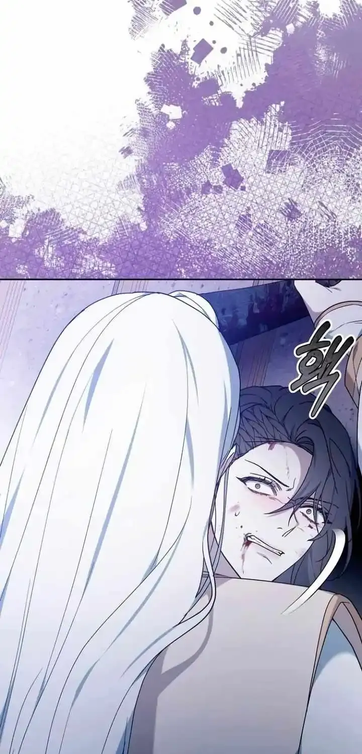 Age Of Arrogance Kainu Manga Chapter 72 Page 124