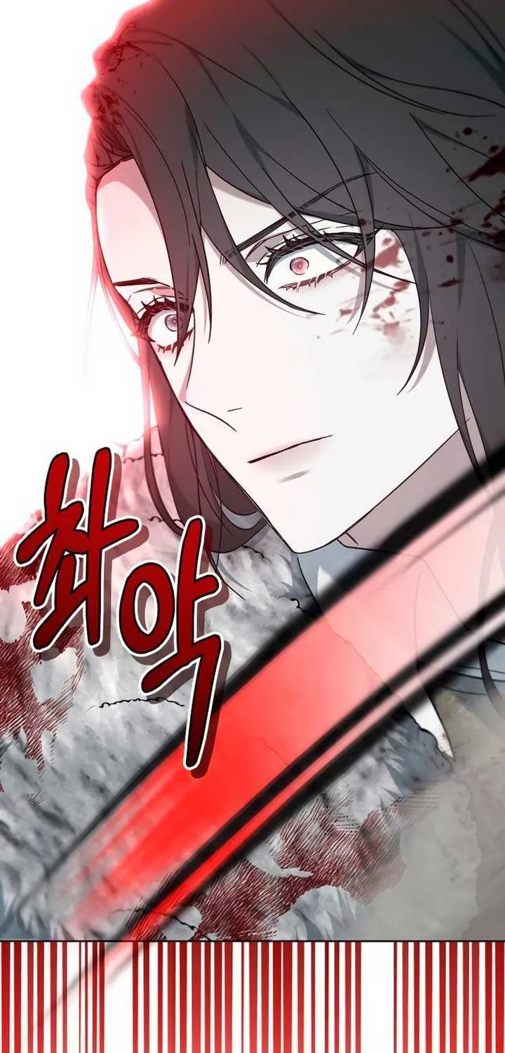 Age Of Arrogance Kainu Manga Chapter 71 Page 70