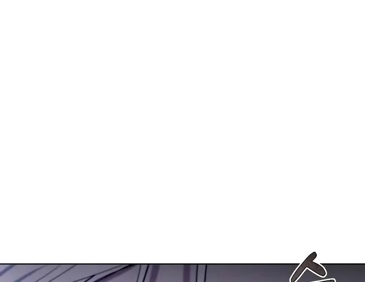 Age Of Arrogance Kainu Manga Chapter 70 Page 8