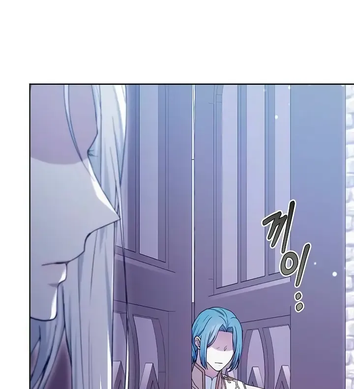 Age Of Arrogance Kainu Manga Chapter 70 Page 16