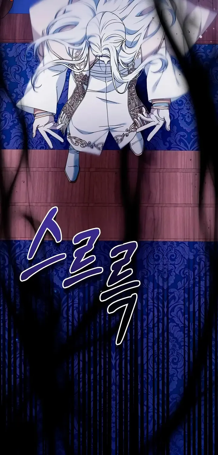 Age Of Arrogance Kainu Manga Chapter 70 Page 53