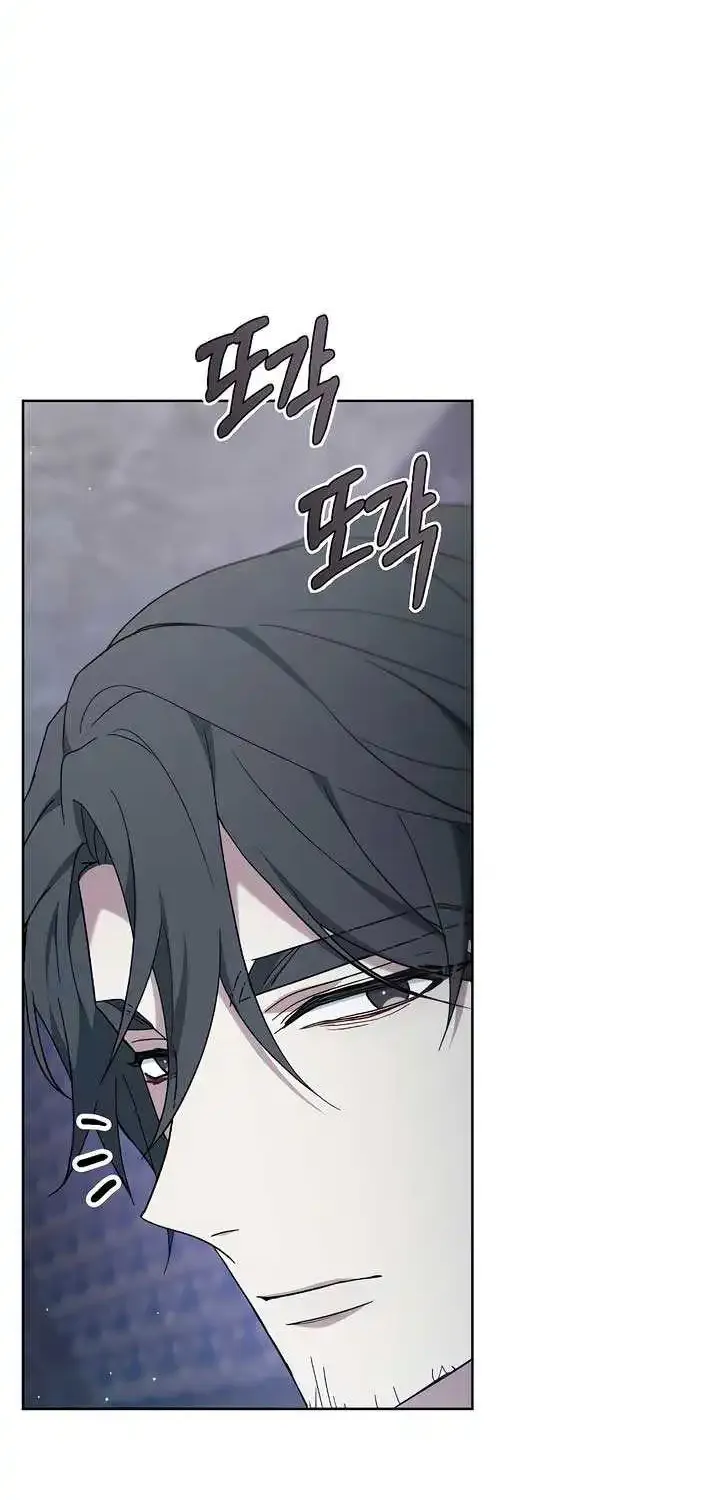 Age Of Arrogance Kainu Manga Chapter 69 Page 65