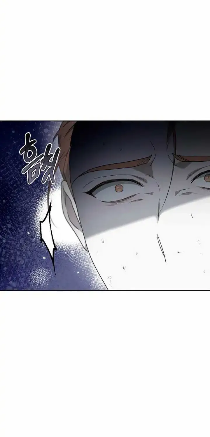 Age Of Arrogance Kainu Manga Chapter 68 Page 116