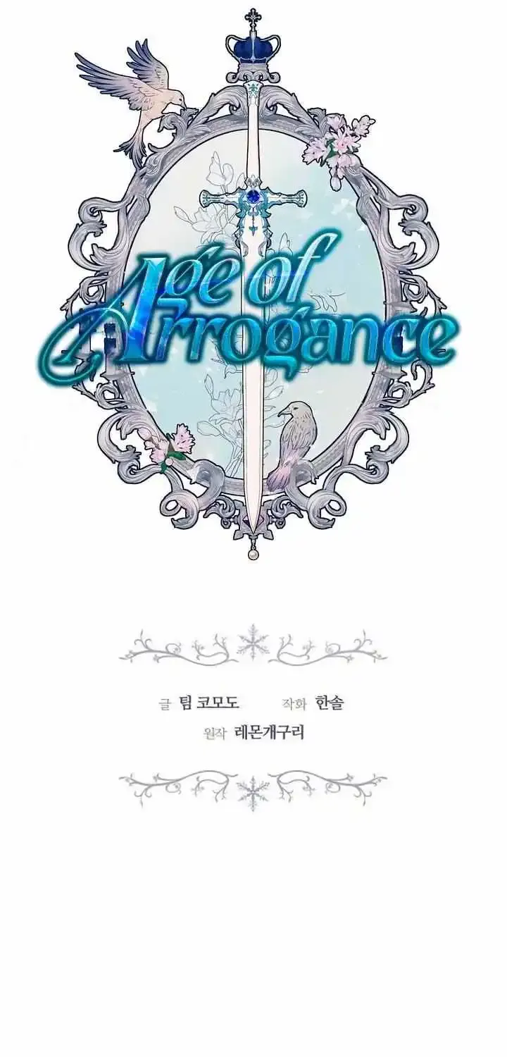 Age Of Arrogance Kainu Manga Chapter 67 Page 29