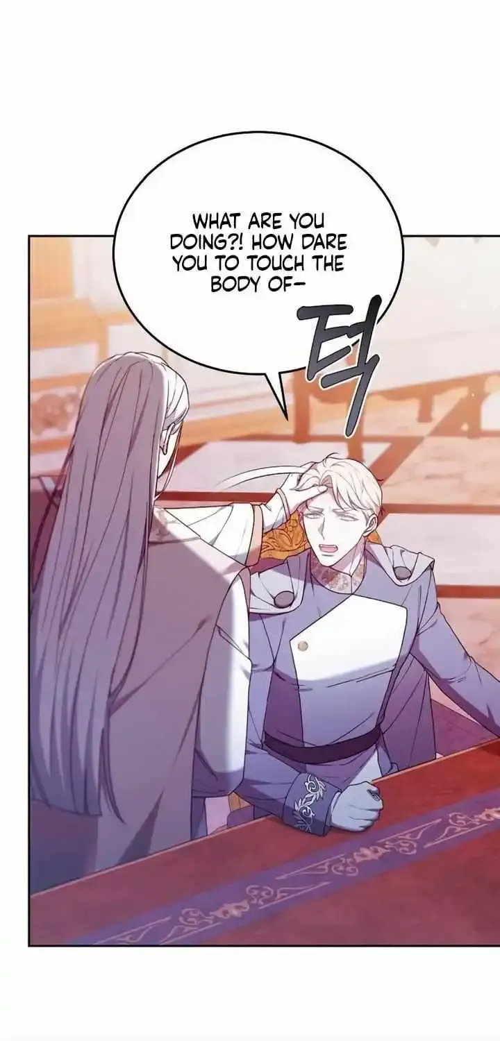 Age Of Arrogance Kainu Manga Chapter 67 Page 74