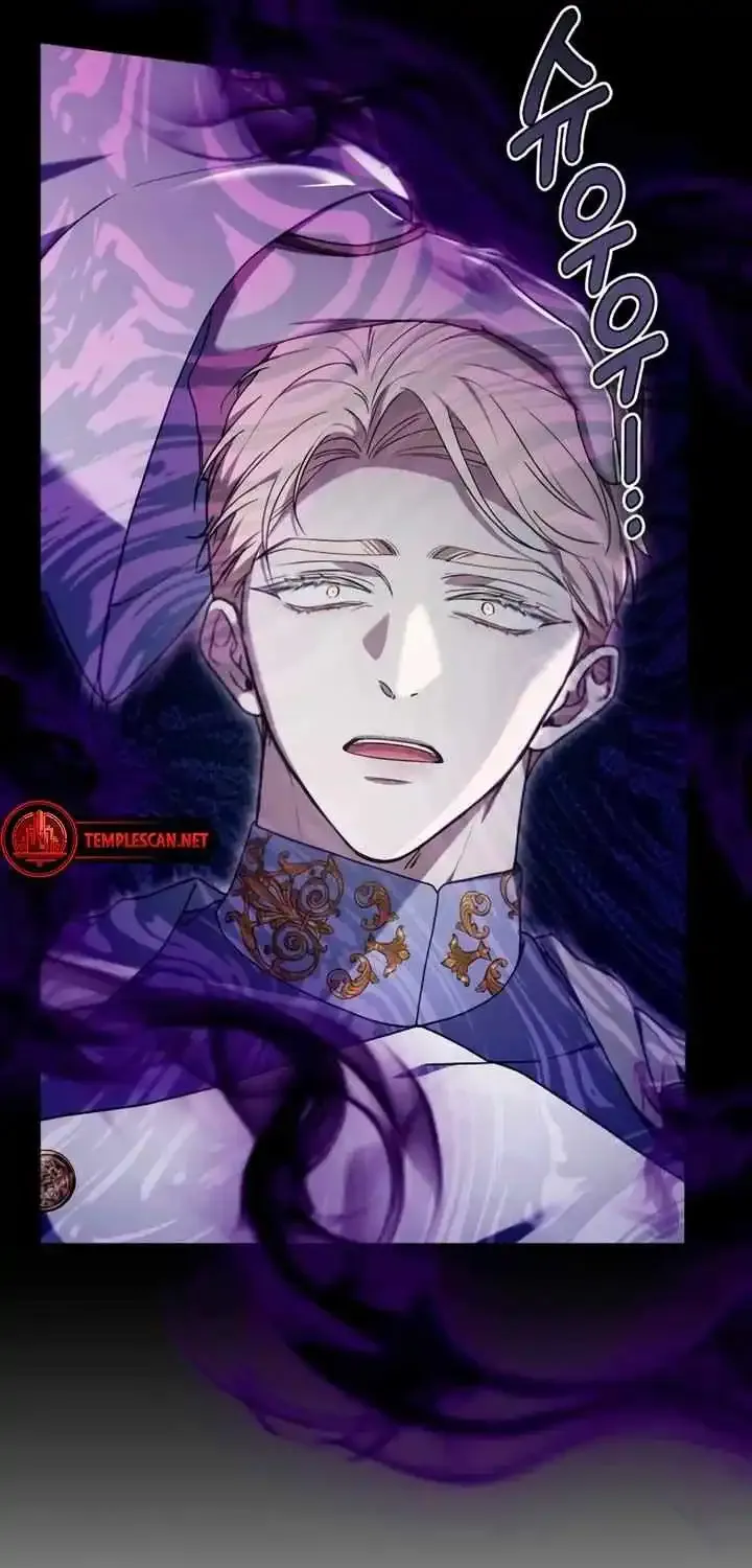 Age Of Arrogance Kainu Manga Chapter 67 Page 76