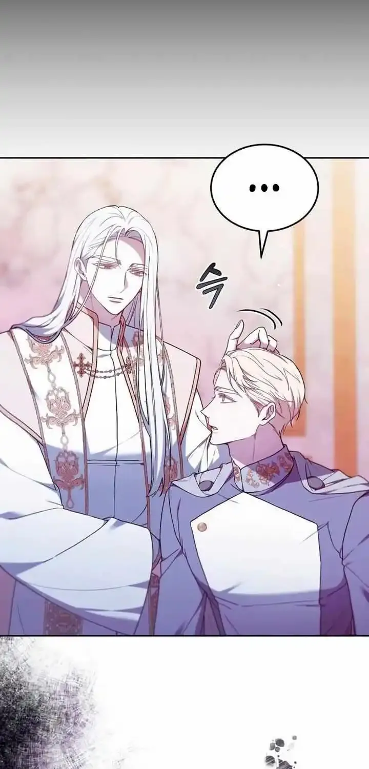 Age Of Arrogance Kainu Manga Chapter 67 Page 77