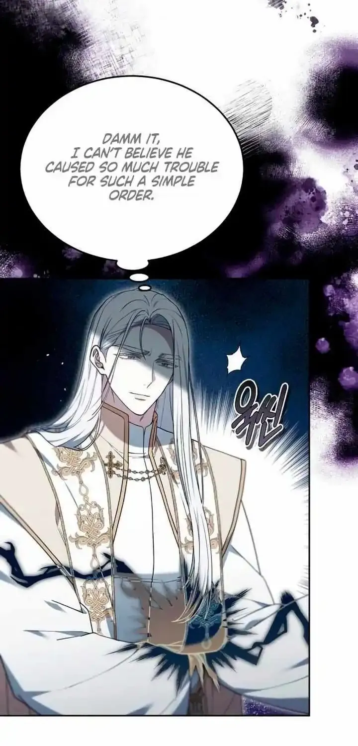 Age Of Arrogance Kainu Manga Chapter 67 Page 78