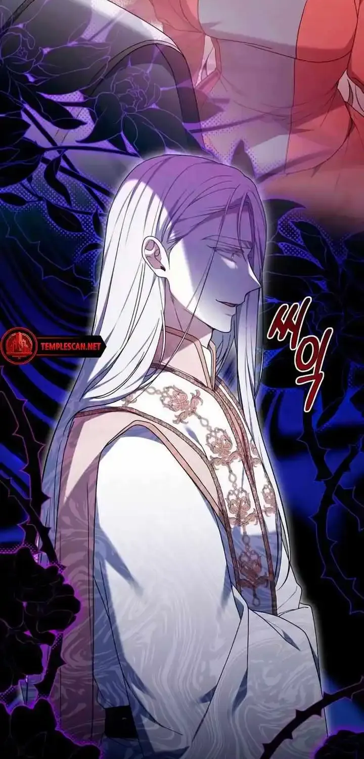 Age Of Arrogance Kainu Manga Chapter 67 Page 88