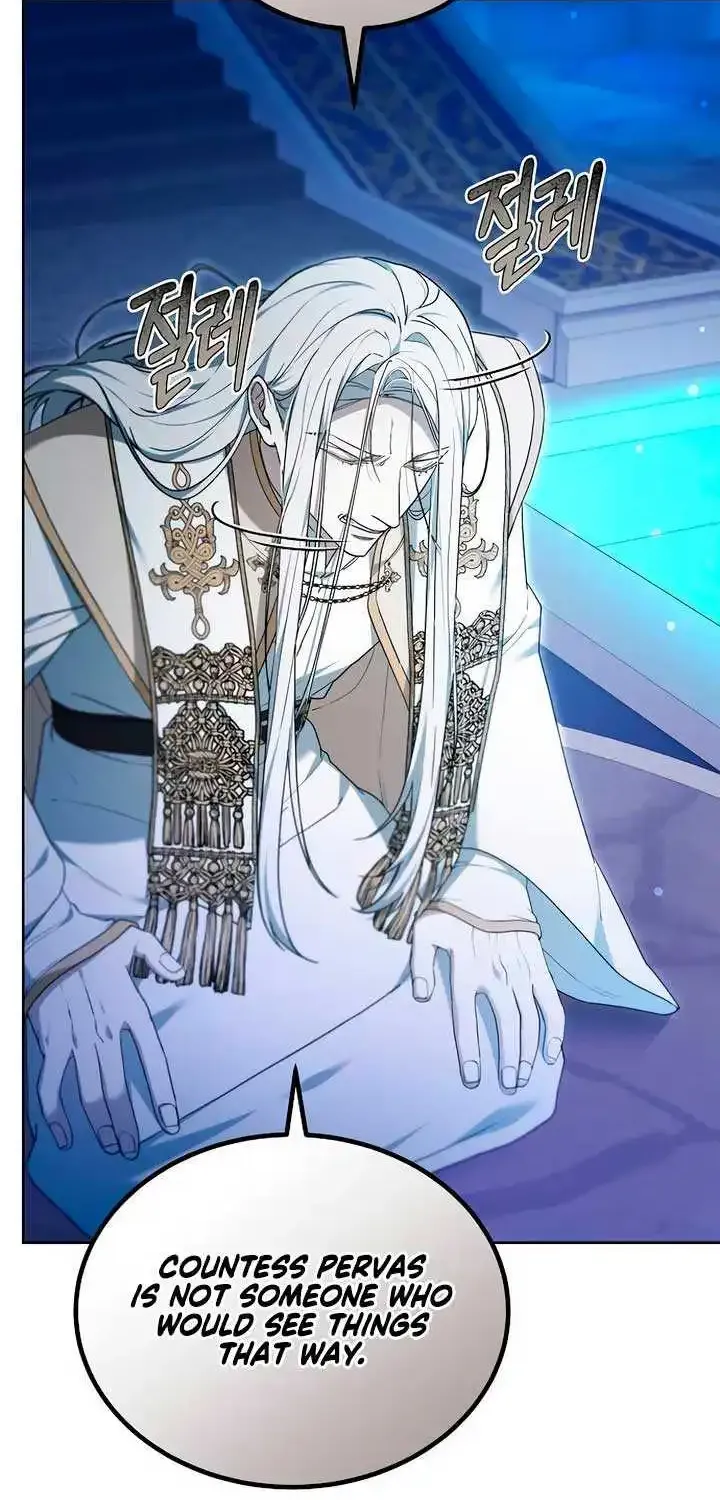 Age Of Arrogance Kainu Manga Chapter 66 Page 13