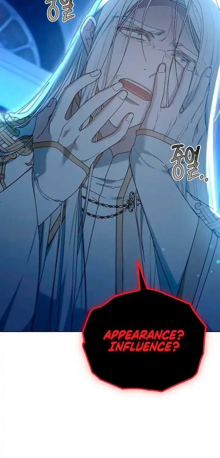 Age Of Arrogance Kainu Manga Chapter 66 Page 18
