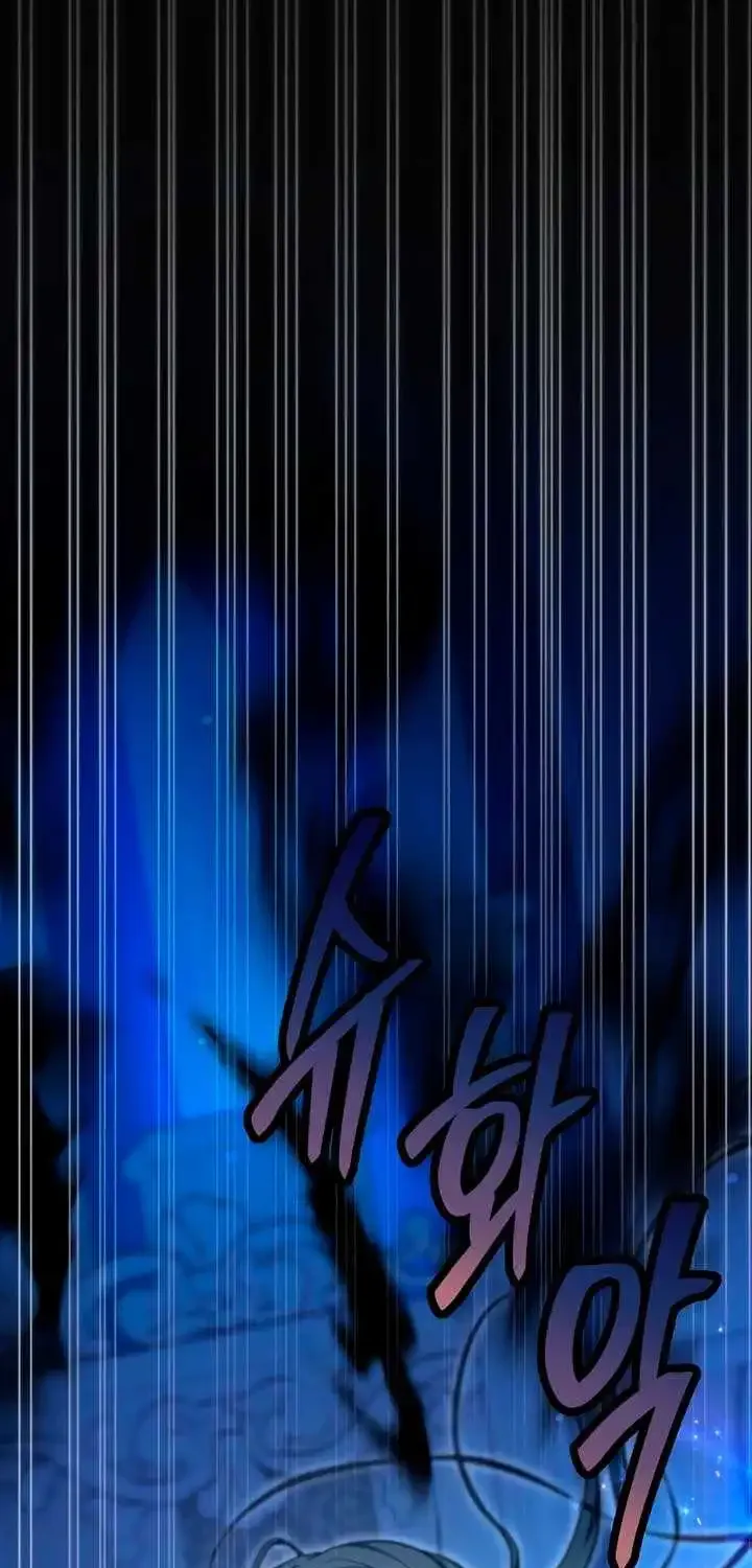 Age Of Arrogance Kainu Manga Chapter 66 Page 28