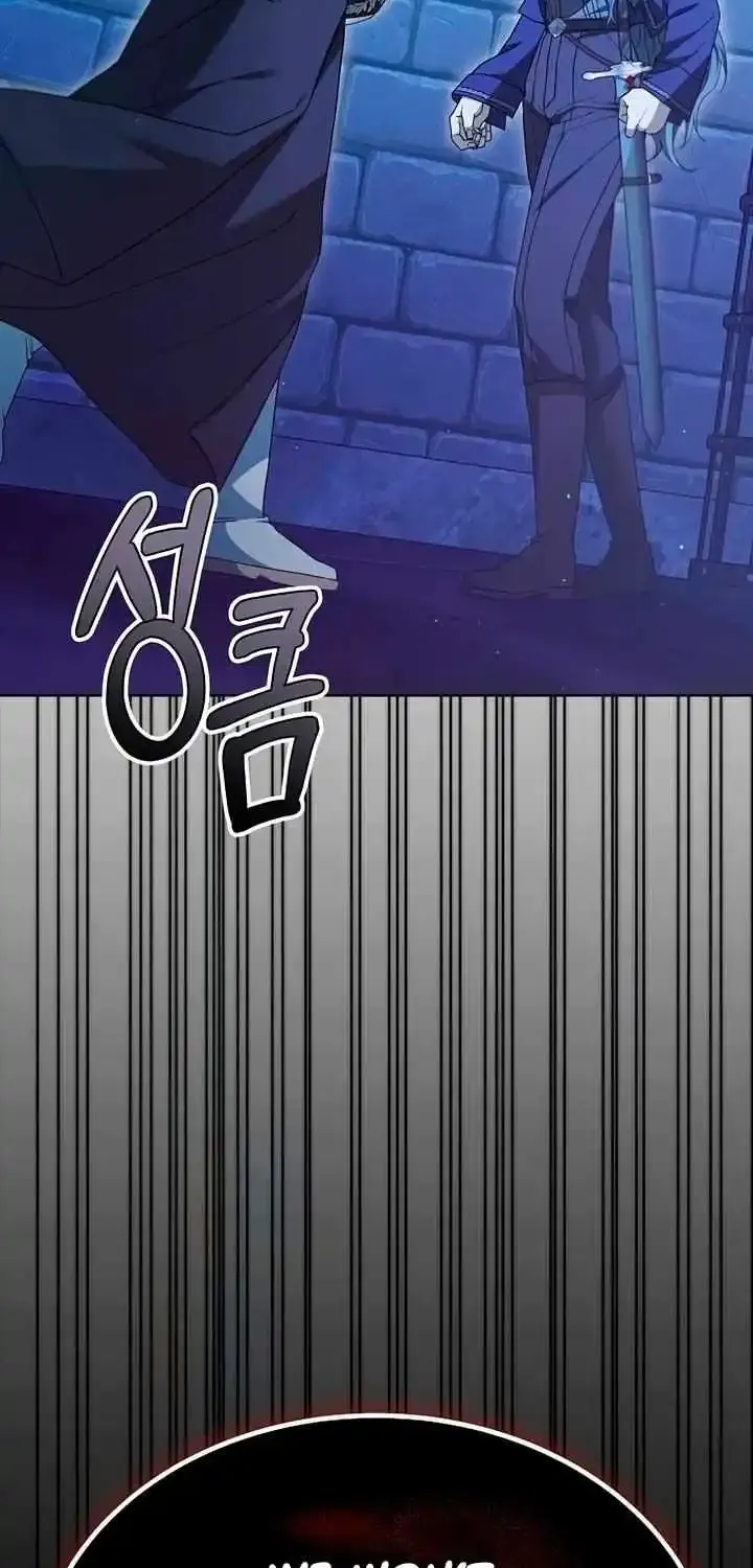 Age Of Arrogance Kainu Manga Chapter 64 Page 48