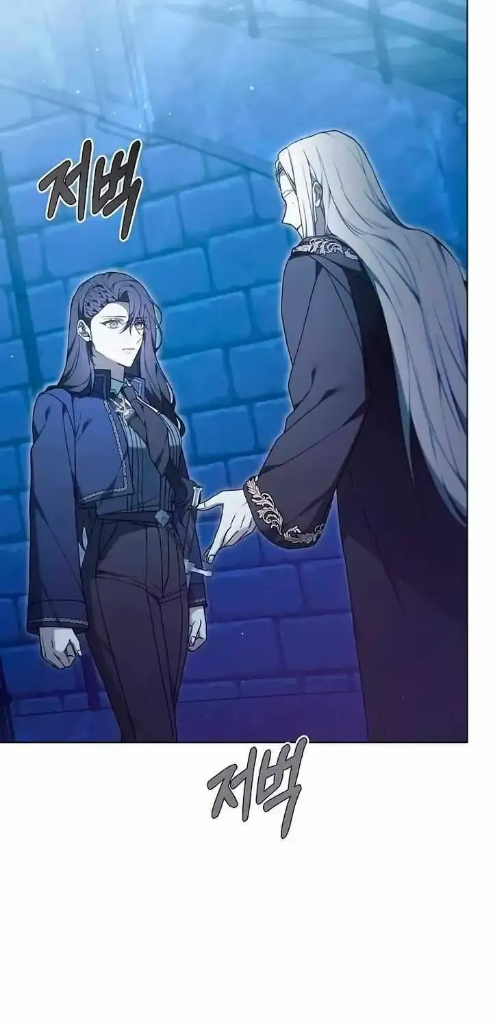 Age Of Arrogance Kainu Manga Chapter 64 Page 97