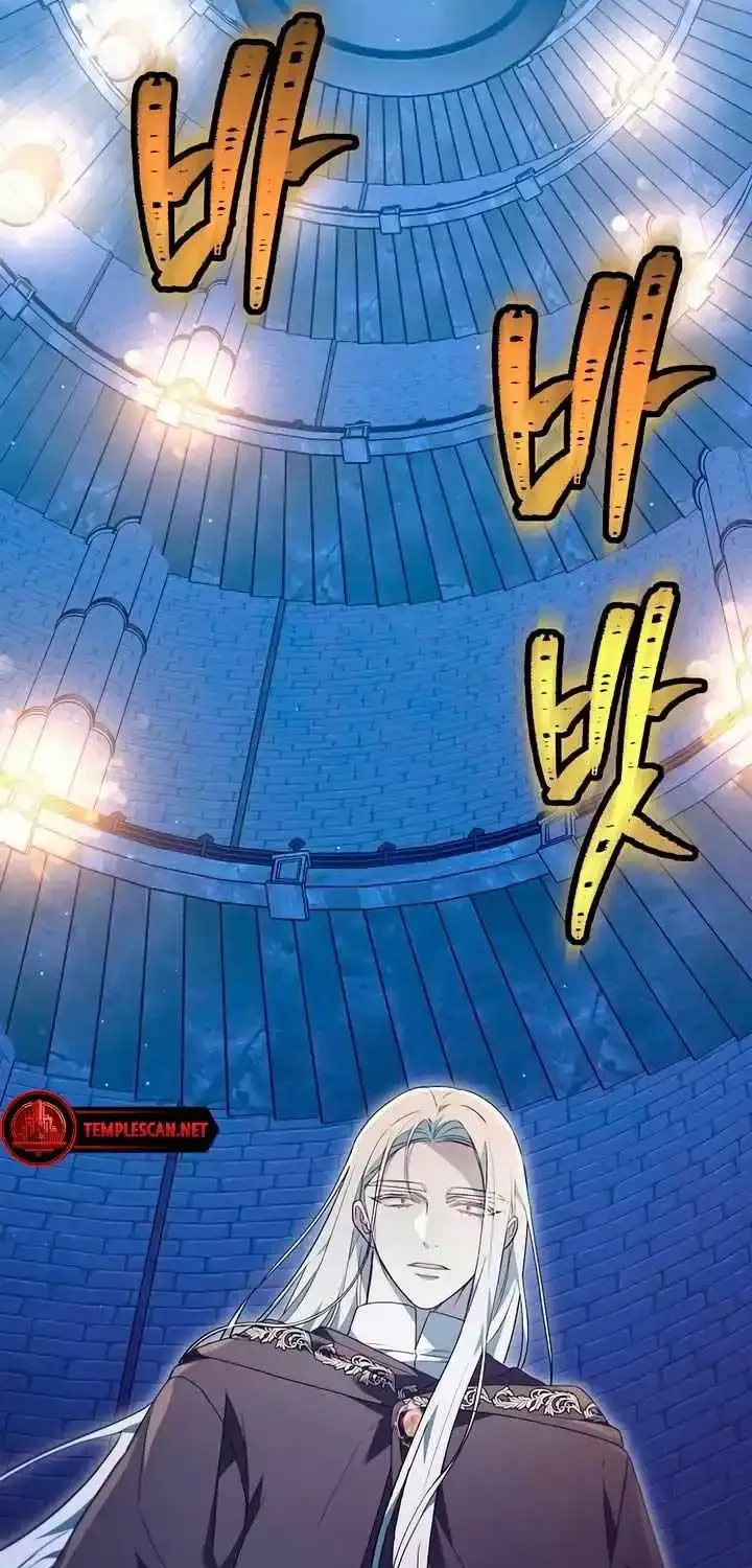 Age Of Arrogance Kainu Manga Chapter 64 Page 111