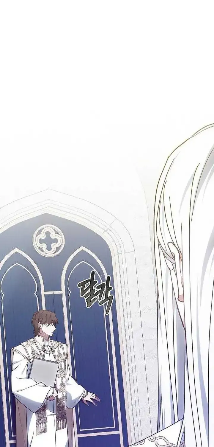 Age Of Arrogance Kainu Manga Chapter 63 Page 80