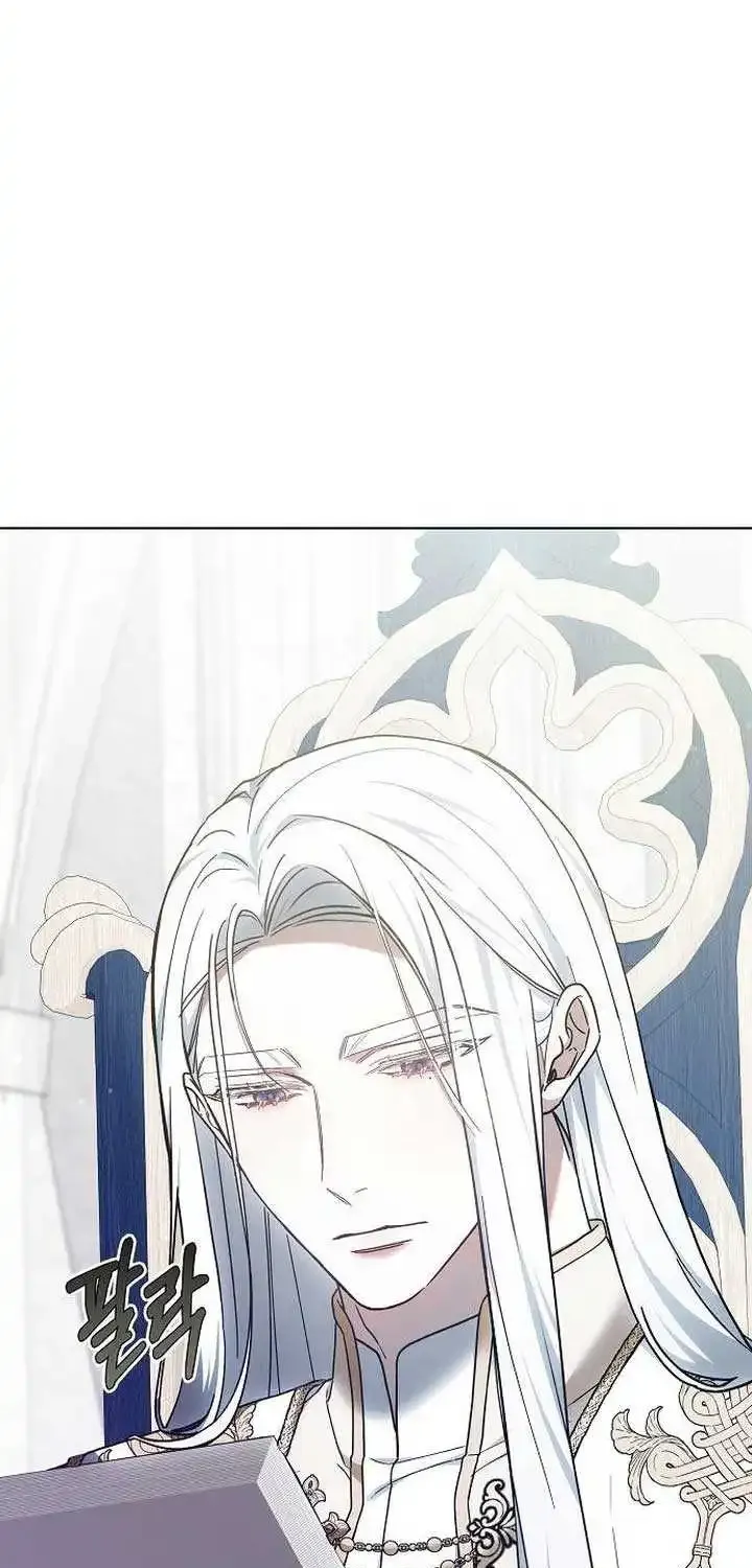 Age Of Arrogance Kainu Manga Chapter 63 Page 83