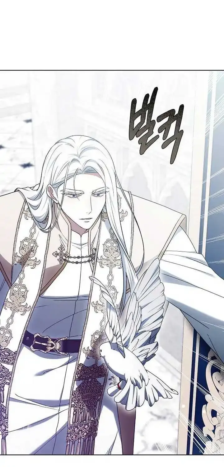 Age Of Arrogance Kainu Manga Chapter 63 Page 109