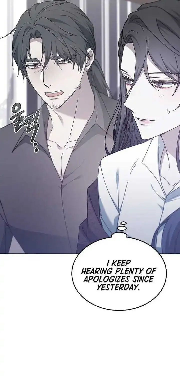 Age Of Arrogance Kainu Manga Chapter 62 Page 44