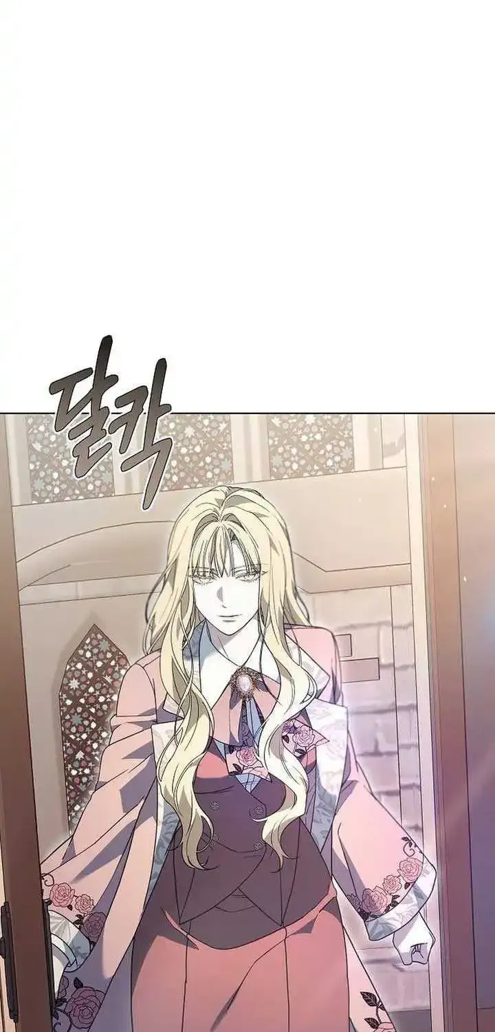 Age Of Arrogance Kainu Manga Chapter 62 Page 81