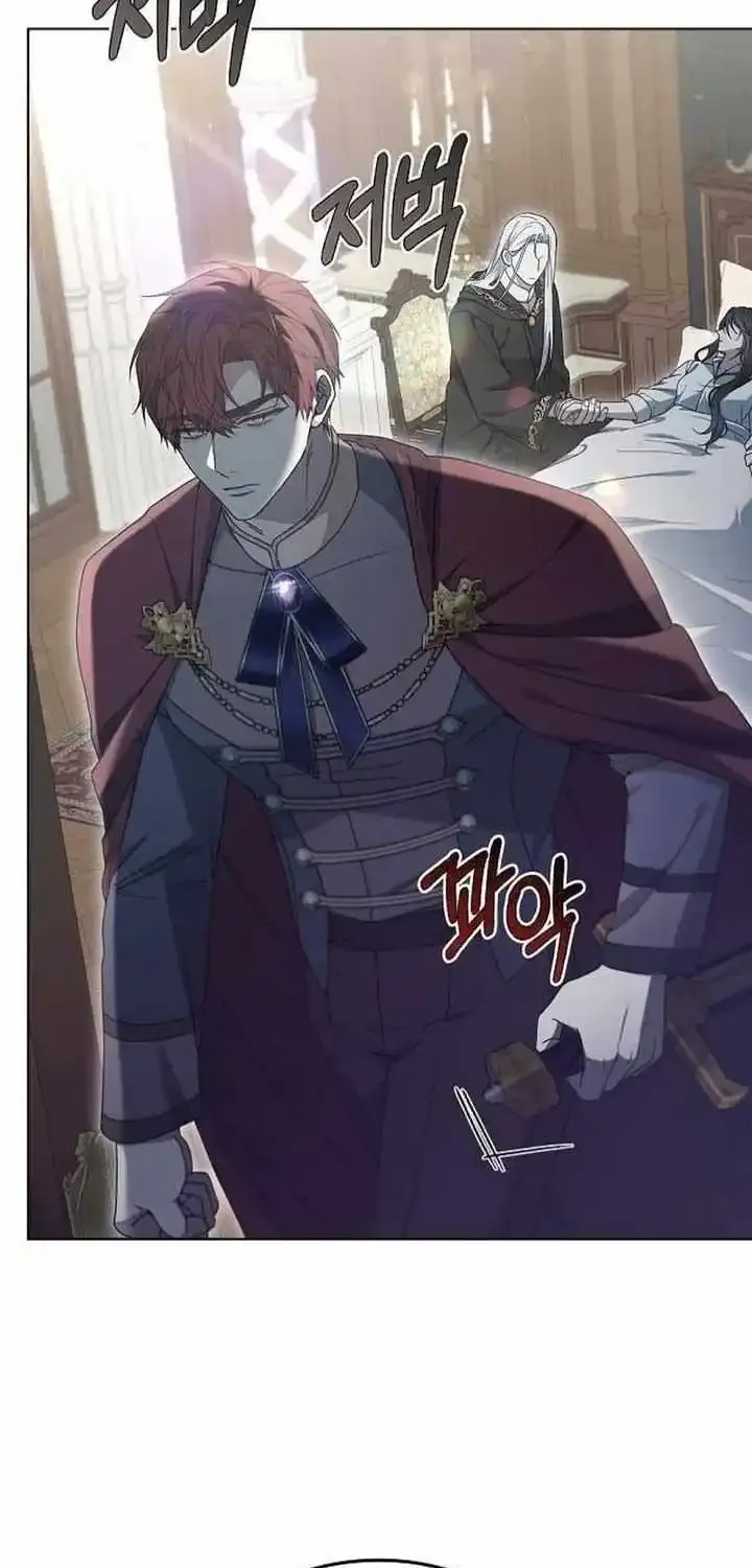 Age Of Arrogance Kainu Manga Chapter 61 Page 32