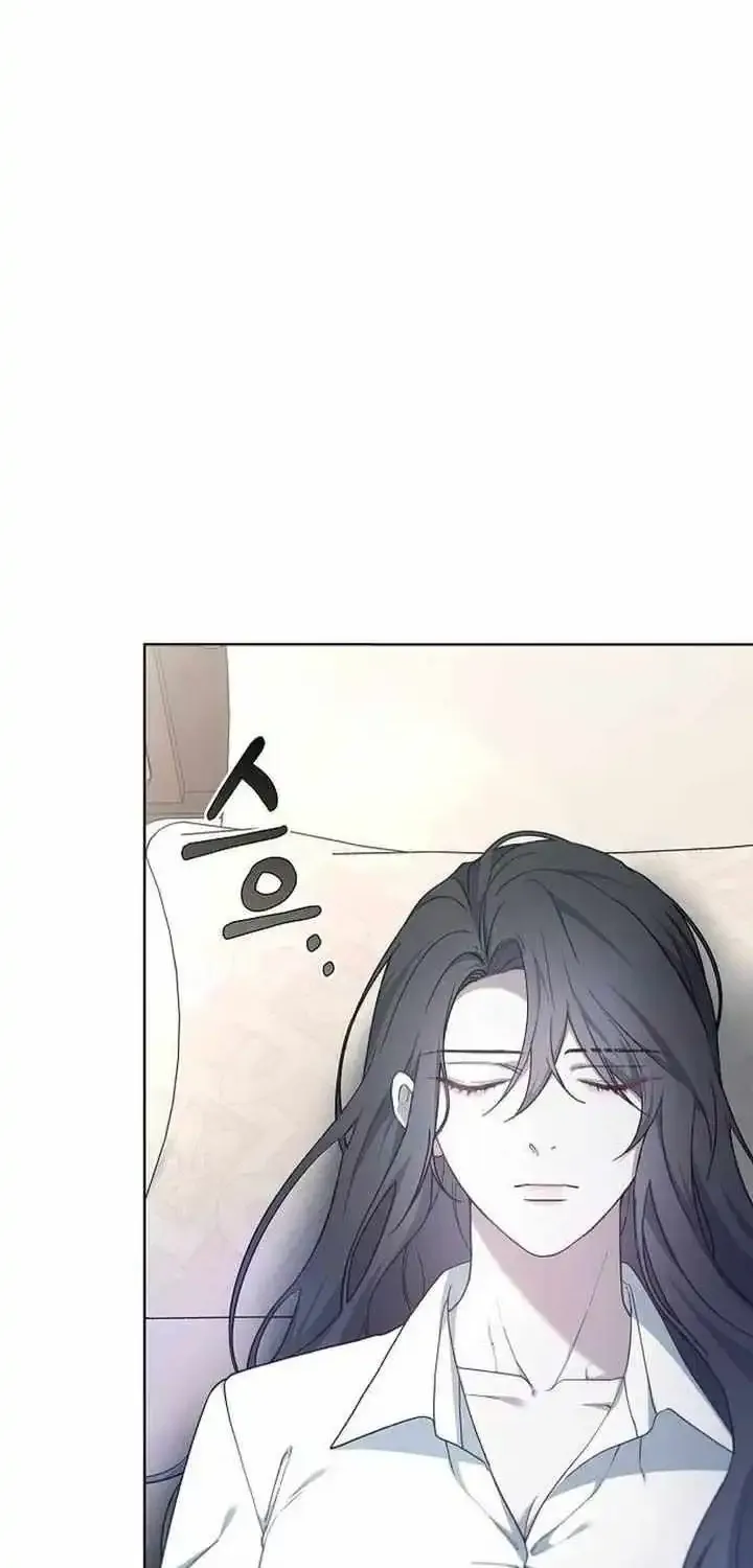 Age Of Arrogance Kainu Manga Chapter 61 Page 50