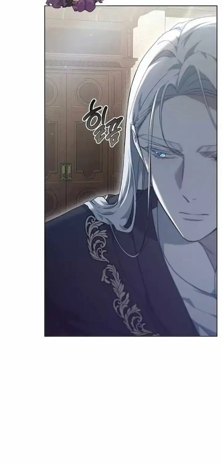 Age Of Arrogance Kainu Manga Chapter 61 Page 61