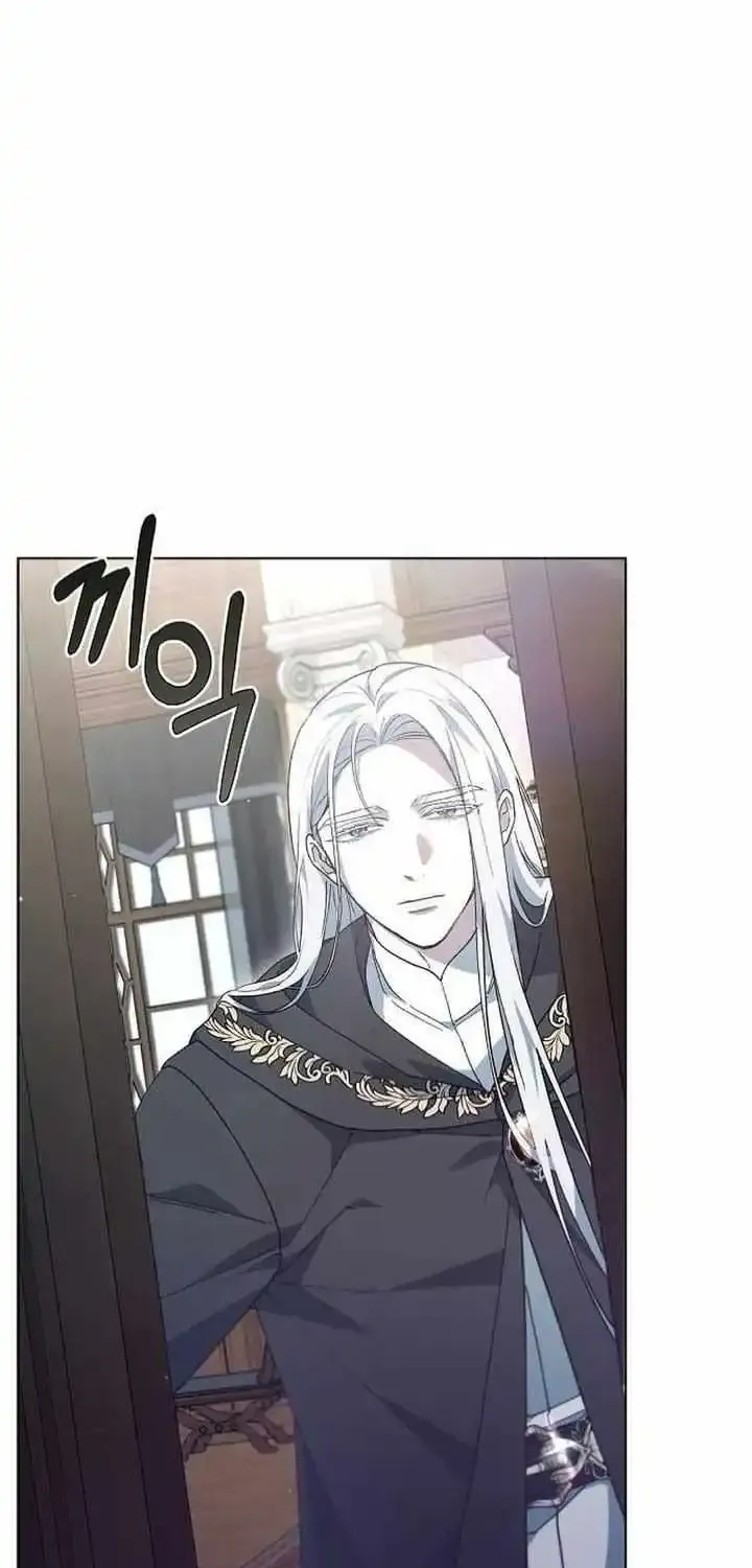 Age Of Arrogance Kainu Manga Chapter 61 Page 95