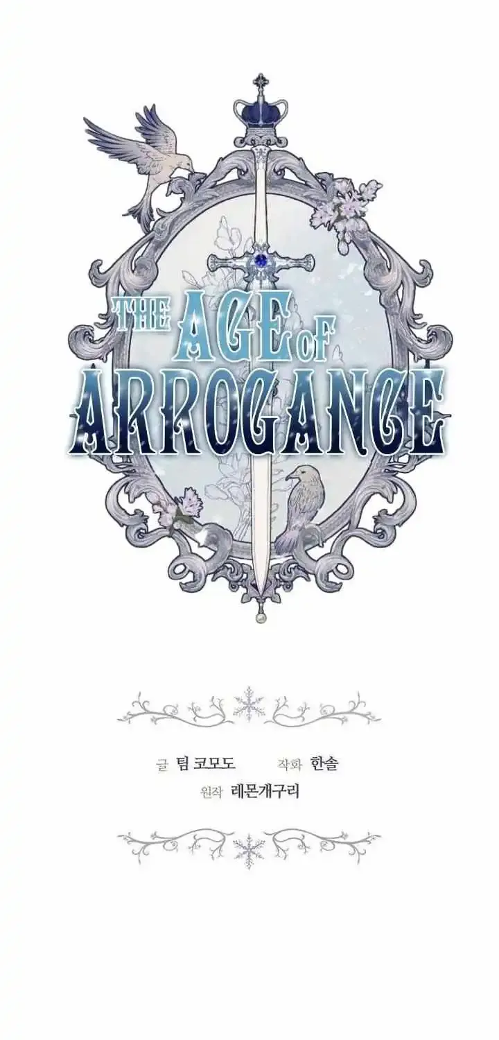 Age Of Arrogance Kainu Manga Chapter 60 Page 44