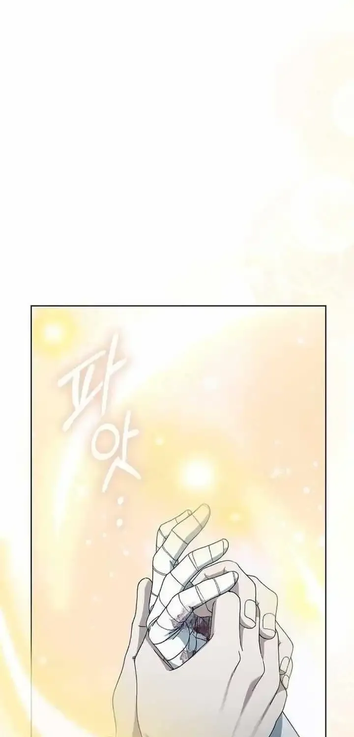 Age Of Arrogance Kainu Manga Chapter 60 Page 48