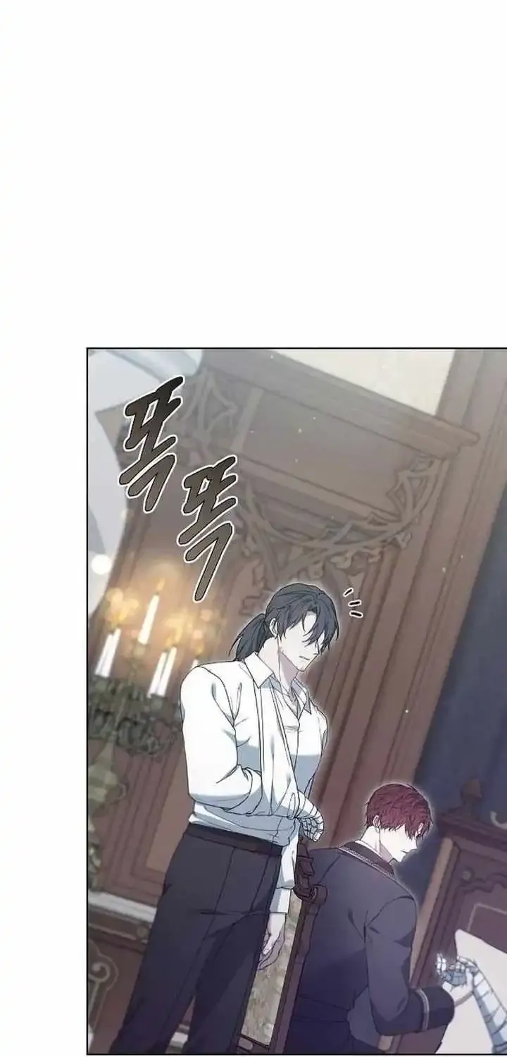 Age Of Arrogance Kainu Manga Chapter 60 Page 58