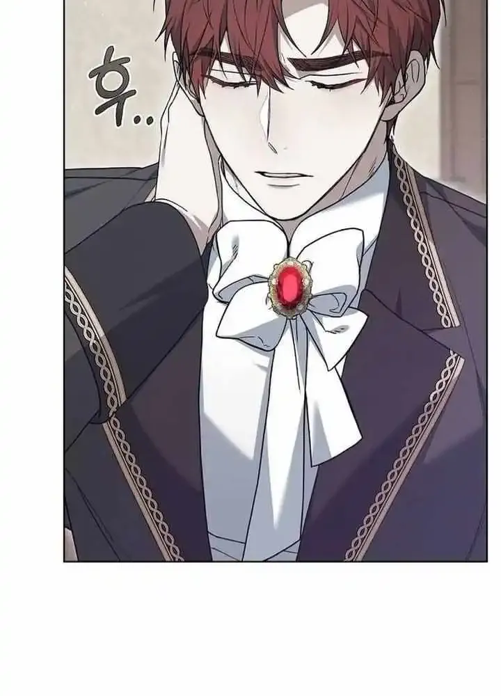 Age Of Arrogance Kainu Manga Chapter 60 Page 68