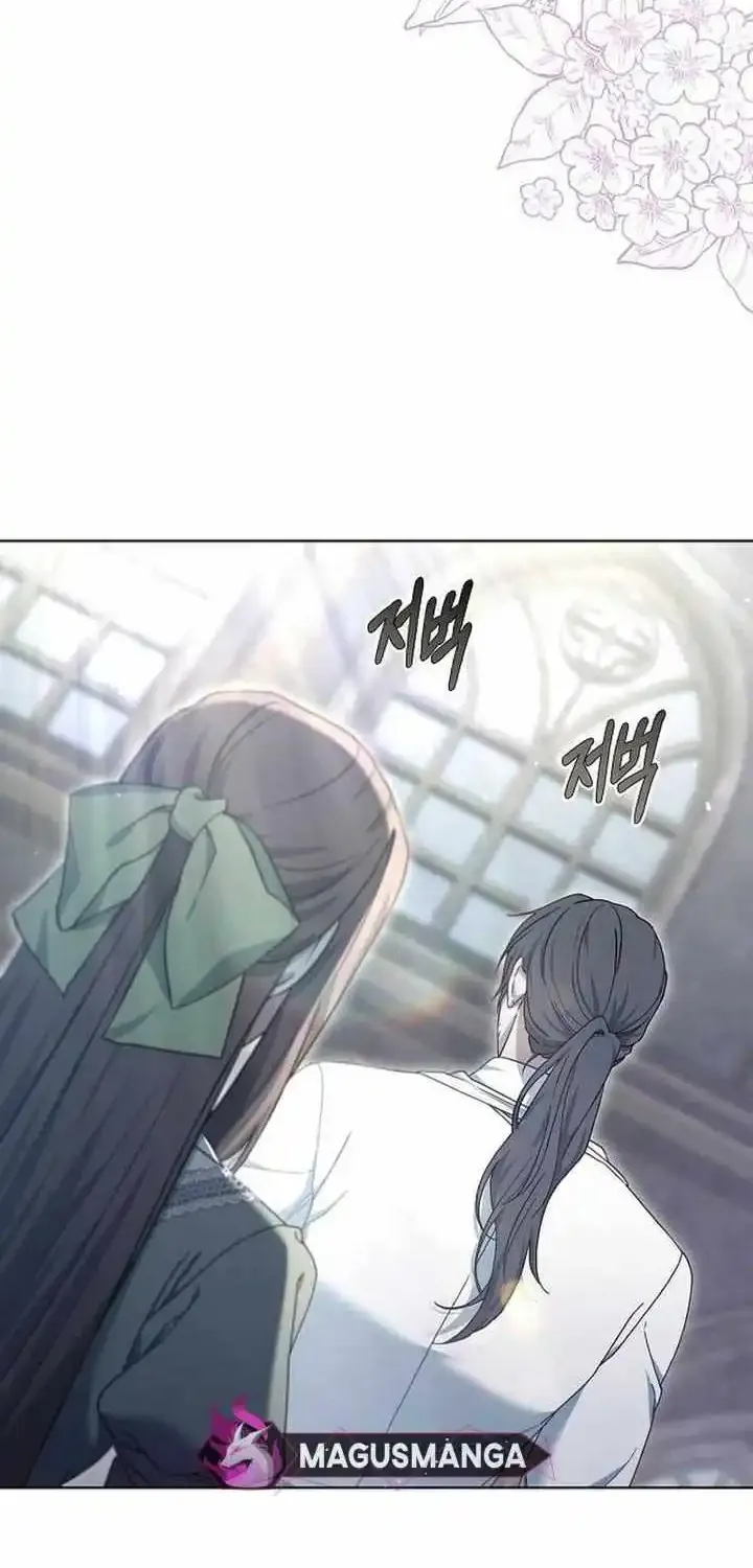 Age Of Arrogance Kainu Manga Chapter 60 Page 84