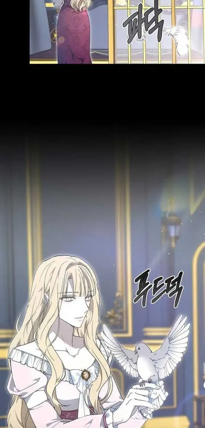Age Of Arrogance Kainu Manga Chapter 59 Page 25
